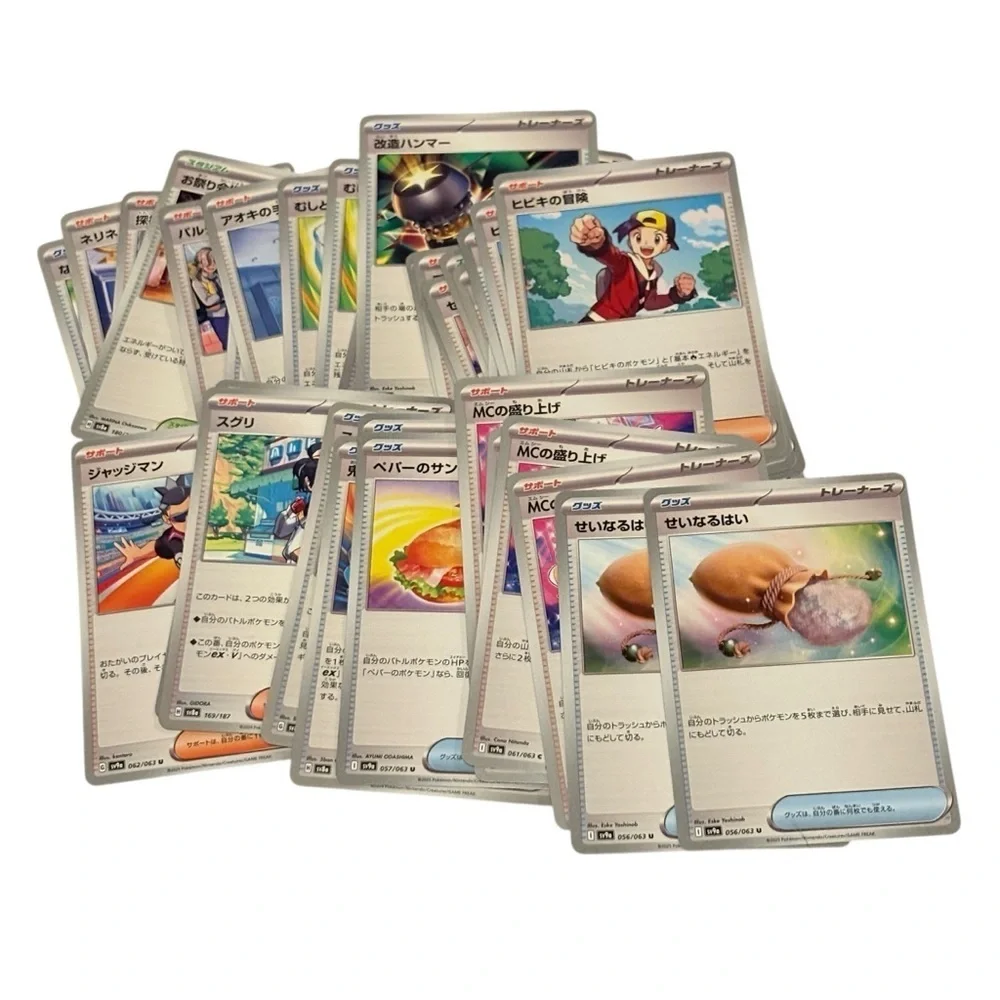 Pokemon Cards Set of 36 Cards MINT Wide Variety